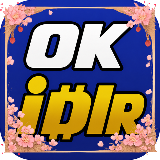okidr — mitra unggulan